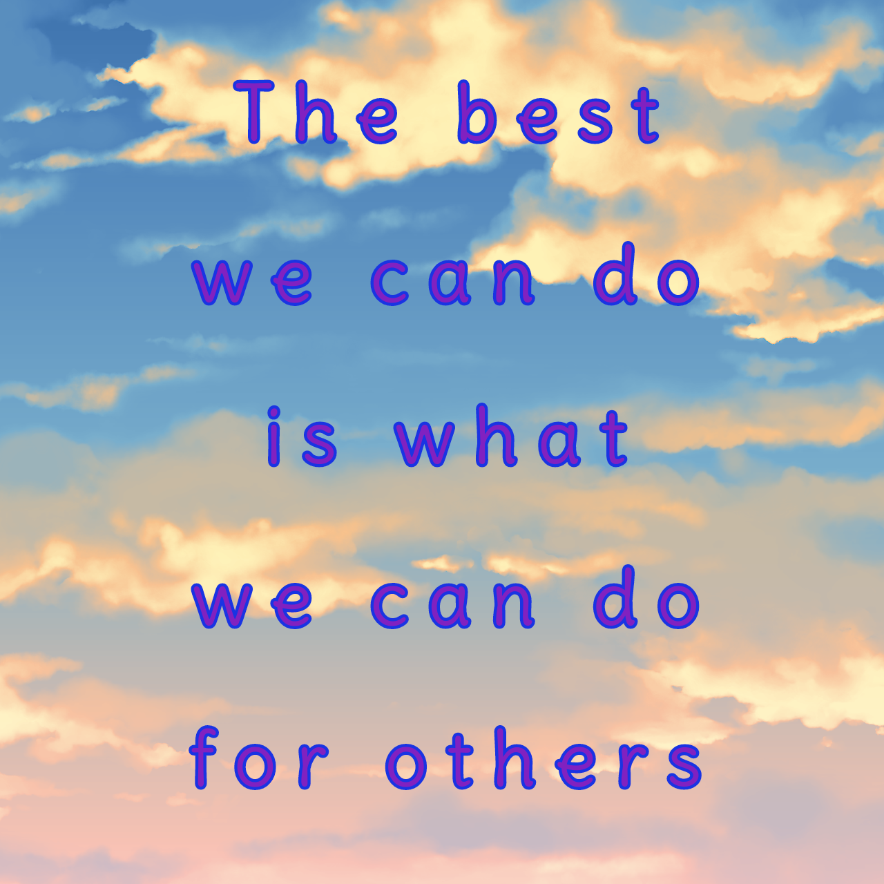 The Best We Can Do Digital Download Artwork